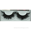 Hot-Selling high quality low price siberian mink fur eyelashes extensions